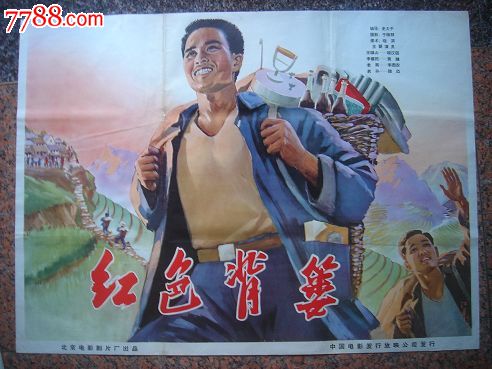 优内西洋大学硕士成绩单